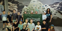 Открываем Адыгею в Кавказском заповеднике - Заповедник им. Х.Г. Шапошникова