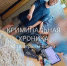 Полицейские пресекли попытку завезти в Дагестан крупную партию наркотиков - РИА Дагестан