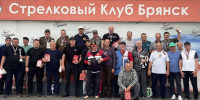 13 strelkovyy - ГТРК