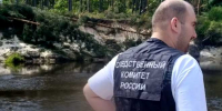 Трагедия на воде: по факту гибели в реке девушки и подростка в Володарском округе организована доследственная проверка - ТК Дзержинск