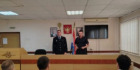 В Самарской области назначены новые руководители территориальных органов внутренних дел - НеСлухи.РФ