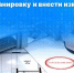 Управление Росреестра по ЛНР разъясняет! - Администрация города Свердловска и Свердловского района