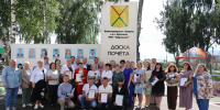 Дмитрий Краснов и Николай Упирвицкий поздравили жителей с. Абрамово с Днем села - Законодательное Собрание