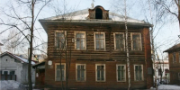 Объект культурного наследия в Великом Устюге можно приобрести за рубль - Инвестиционный портал