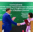«Иннопром-2026»: в центре внимания автоматизация, ИИ и новые материалы - Газета Голос Верхней Туры