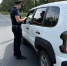 JPG Файл - ГУ МВД Самарской области