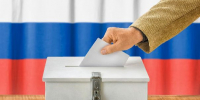 Жителям Подмосковья объяснили, как проголосовать на выборах в Госдуму в сентябре - РТВ-Подмосковье