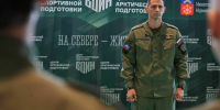 В Мурманской области завершилась третья летняя смена «Время юных героев» - Мурманский вестник