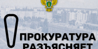 ФНС переходит на ежемесячную публикацию данных о долгах. - Администрация МО