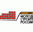 Студентка Технического колледжа – призер Всероссийского конкурса «Молодые строители России» - Северодвинский филиал САФУ