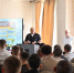 JPEG Файл - Управление МВД России по городу Новороссийску