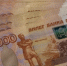 На что потратят сэкономленные на реконструкции аэродрома Апатитов 117 миллионов - SeverPost.ru