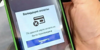 В Саратове поймали 92 безбилетника в автобусах и трамваях - SaratovNews.Ru