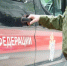 Вологда-поиск - Вологда-поиск