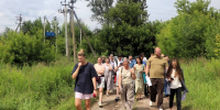 1 - Сетевое издание Неделя в округе