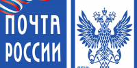 Уважаемые работники и ветераны почтовой связи Орловской области! - Совет народных депутатов