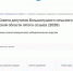 2 (8).jpg - 47 новостей