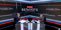 В Петербурге могут полностью запретить вейпы уже в октябре 2026 года - Metro Петербург