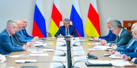 Сергей Меняйло провел аппаратное совещание - Администрация РСО-А