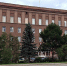 обложка нучного журнала КНЦ - ИА Nord-News.Ru