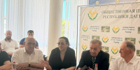Состоялось итоговое пленарное заседание членов Общественной палаты Республики Дагестан, прошедшее в торжественной обстановке - Общественная Палата