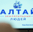 fdfc9d5e-4f52-4b56-bdd4-ba456398403e - Газета Дело Октября