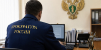 Россиянка установила GPS-трекер на автомобиль бывшего мужа: как ее наказали - Сетевое издание Толк