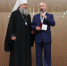 Глава «Атомстройкомплекса» Валерий Ананьев удостоен высшей награды Екатеринбургской епархии за реконструкцию зала Храма на Крови - СОСПП