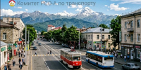 Фото: https://max.ru/id1500027796_gos - E-Osetia.Ru