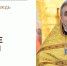 Живые камни - Феодоровский собор