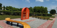 В Курской области возле школы обустроили литературную зону отдыха - Курская правда