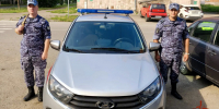Росгвардейцы помогли вернуть домой пожилого мужчину - Росгвардия