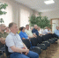 В Копейске прошло аппаратное совещание - Администрация г. Копейска