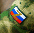 В Югре расширили меры поддержки для военнослужащих и их семей - РИЦ Югра