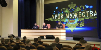 В Воронежском институте МВД России проведен урок мужества с росгвардейцами - участниками специальной военной операции - Росгвардия