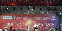 Финальный аккорд: как прошёл международный фестиваль «От Востока до Запада» в Кургане - Область 45