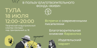 QTTWhApOYDFGuS9IUfG9ui070WJytYvVPDRX920IkISyhCgat9ujZZ30gmbeoR-9QradMzOvjC7iUrEwqbctzNBb - Управление культуры и туризма
