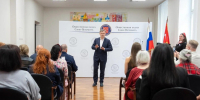 Зампред ИППО Олег Шабуневич принял участие в ряде патриотических мероприятий в рамках рабочей поездки в Санкт-Петербург - ИППО