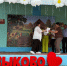 Спасибо, что своей добротой привечаете здесь нас всегда! Евгения Боровикова поздравила с.Зыково с юбилеем - Справедливая Россия