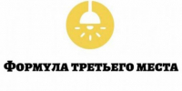 III Всероссийский конкурс «Формула третьего места» 2026 - Вологодский муниципальный округ