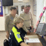 JPEG Файл - ГУ МВД Московской области