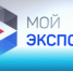 На платформе «Мой экспорт» «Госуслуги ВЭД» стал доступен сервис для получения ветеринарных разрешений на ввоз товаров - Правительство Оренбургской области