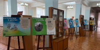 Фотовыставка Банка России «Путешествие в детство» - Научная библиотека им. И.С. Никитина