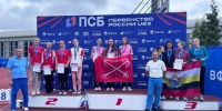 В истории брянского спорта не было такого количества медалей на Первенстве России до 23 лет  - БрянскНОВОСТИ.RU