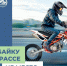 В Сергиево-Посадском округе с 13 по 19 июля Госавтоинспекция проведет профилактическое мероприятие «Мото-скутер» - Администрация Сергиево-Посадского района