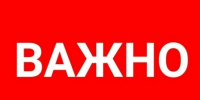 Информация по местам отдыха в Сокольском округе вдоль транзитных трасс. - Сокольский муниципальный округ