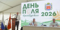 На Областном Дне поля обсудили ключевые задачи агропромышленного комплекса региона - Министерство сельского хозяйства