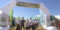 День поля 2026: главная аграрная площадка региона начала работу - Министерство сельского хозяйства