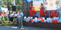 Торжественное награждение в честь 300‑летия села Гоньба: активным жителям и коллективам вручены заслуженные награды - Администрация г. Барнаул