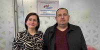 Ветеран СВО получил соцконтракт - Добринский муниципальный район